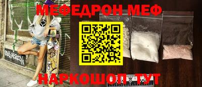 ALPHA-PVP Гай