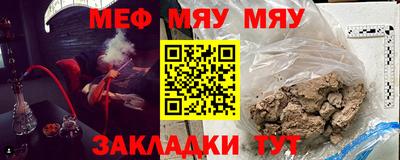 метадон Гатчина