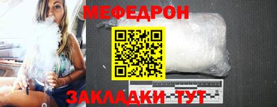 метадон Гатчина