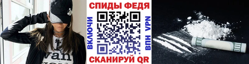 Первитин пудра  МЕГА онион  Мелеуз 