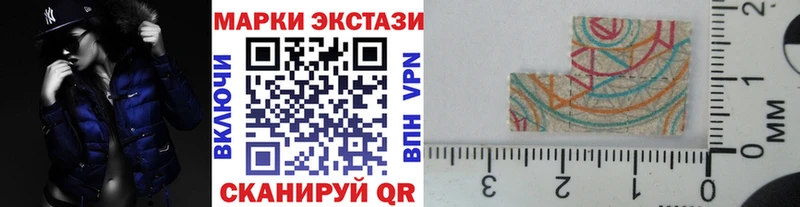 ОМГ ОМГ   Мелеуз  Марки N-bome 1500мкг 