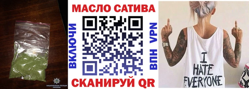 OMG ссылка  дарк нет наркотические препараты  ТГК Wax  Мелеуз 