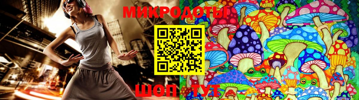 КОКАИН  Вход с VPN  ЭКСТАЗИ  Меф   Мелеуз  Бошки Шишки  ГАШИШ 