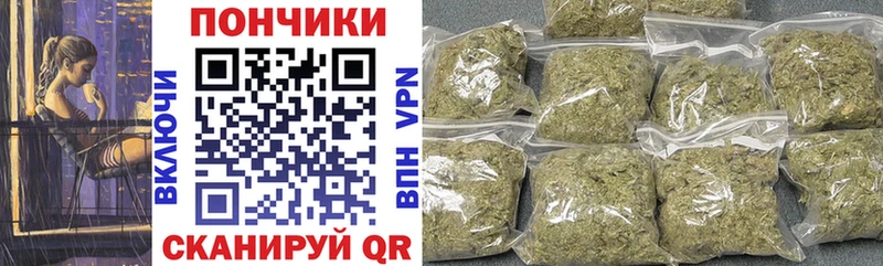 Шишки марихуана марихуана  Мелеуз 